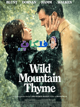 مشاهدة وتحميل فيلم Wild Mountain Thyme 2020 مترجم HD كامل.png